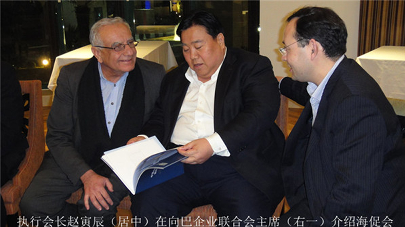 巴勒斯坦考察圆满成功